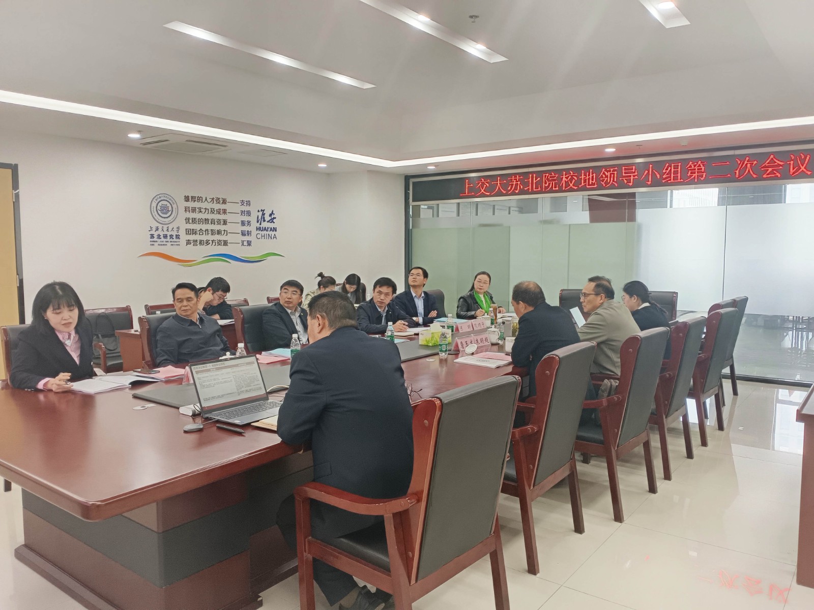 微信图片_20250411155737.jpg 微信图片_20250411155737.jpg