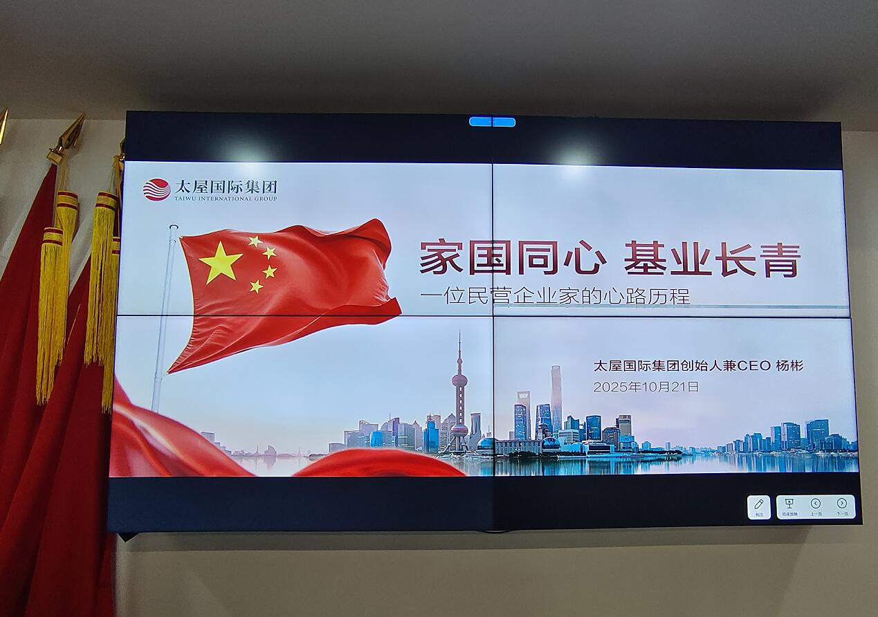 QQ截图20251103163029.jpg QQ截图20251103163029.jpg