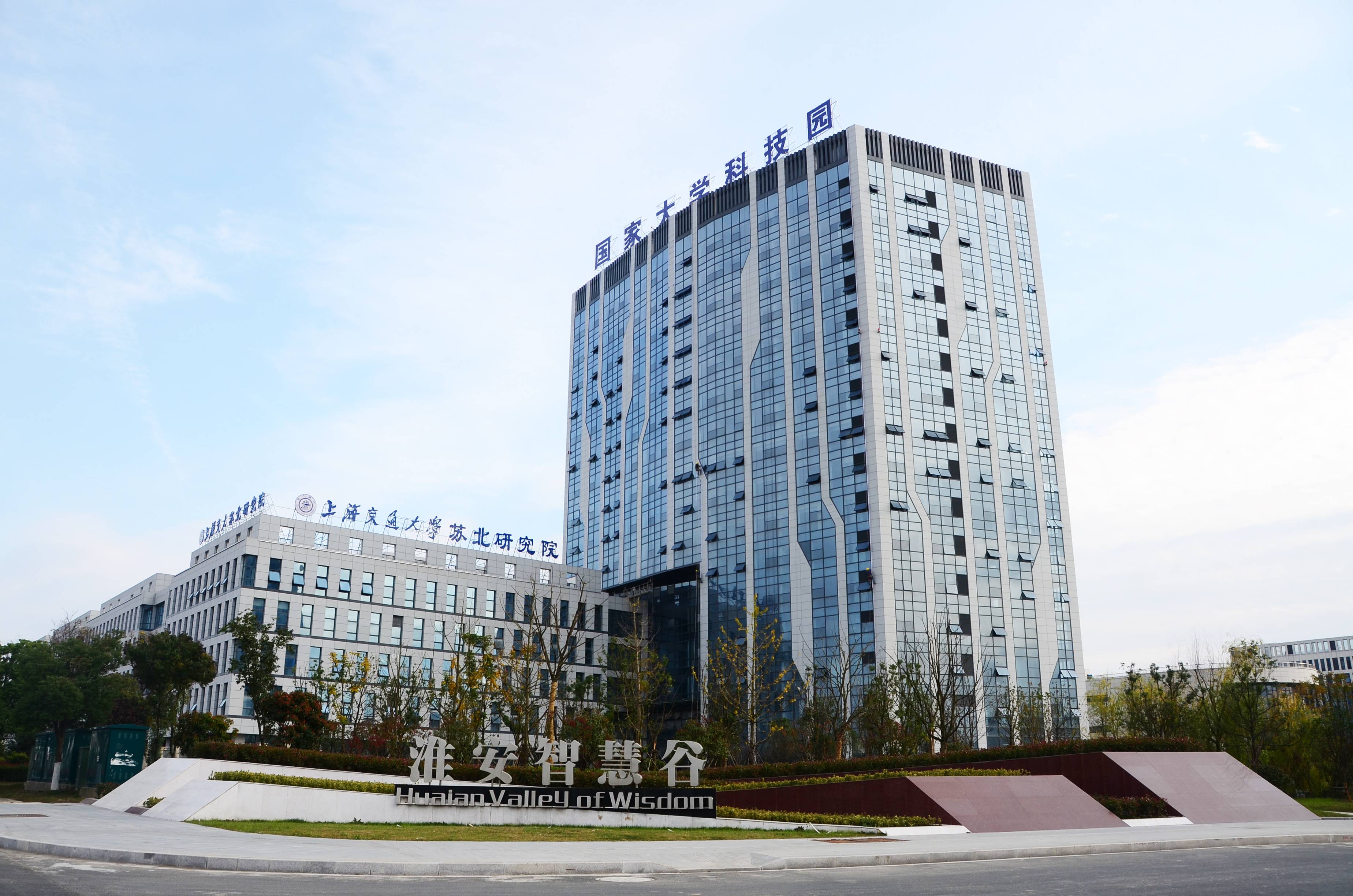 乐鱼网页版登录入口 “灵境”元宇宙创新中心展厅装修询价公告