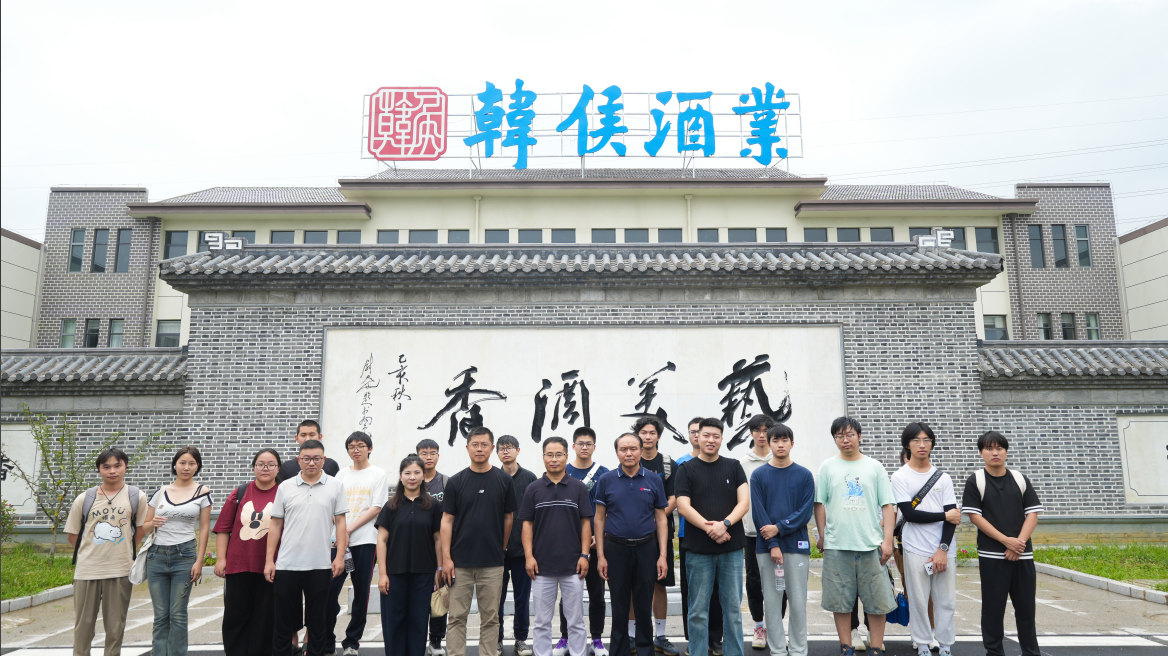 深化产教融合 赋能创新发展 ——上海交大生命科学技术学院师生