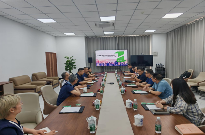 投资商林海先生一行赴宏邦公司洽谈